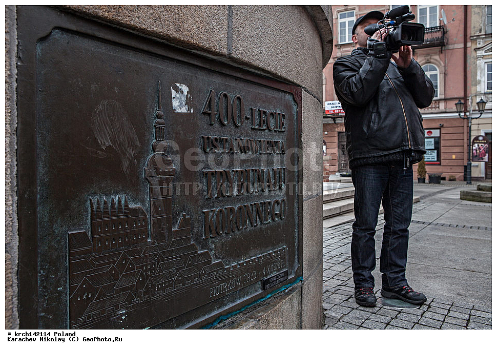 ϸ�����-�������������, ������, �����������