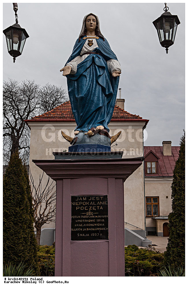 ϸ�����-�������������, ������, �����������, �����, �������, ����, ������������, �������