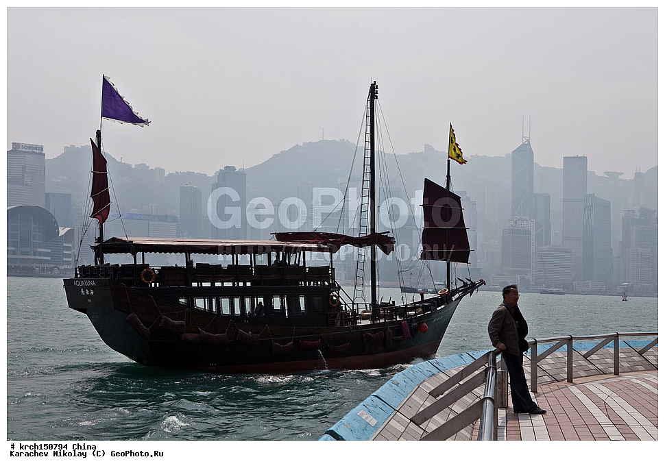 ���������, �������, �����