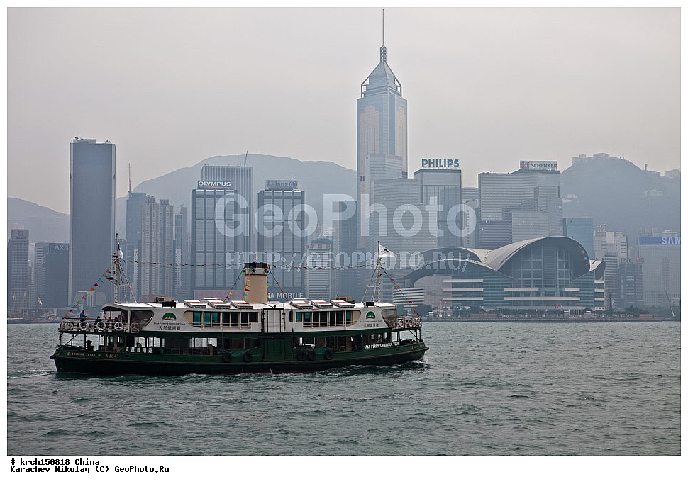 ���������, �������, �����