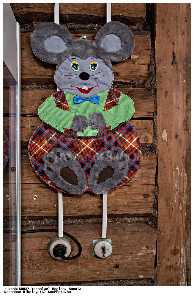 ����� ����, ������, ����������� �������, ������