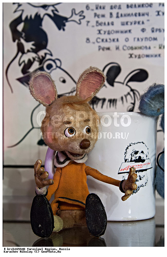 ����� ����, ������, ����������� �������, ������