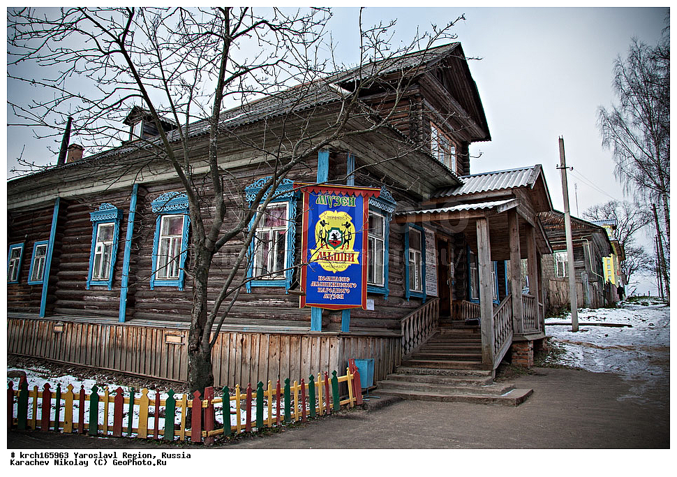 ����� ����, ������, ����������� �������, ������