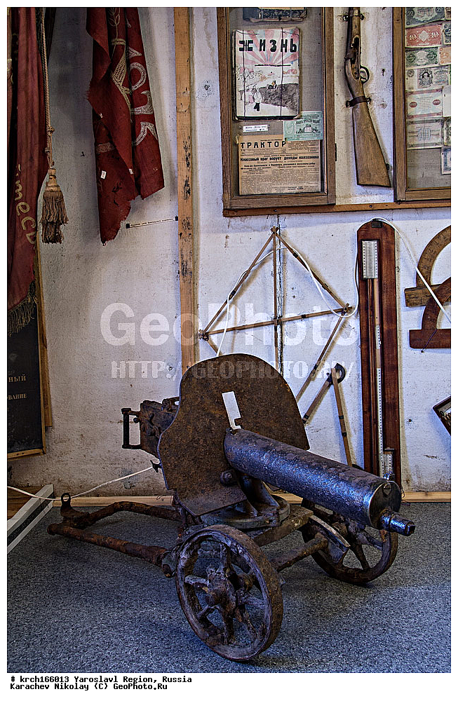 ����� ������� ��������, ����������� �������, ������