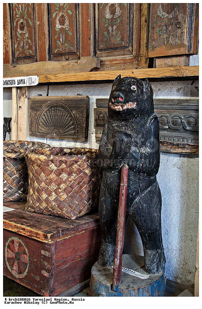 ����� ������� ��������, ����������� �������, ������