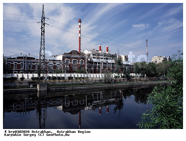 ���������, �����, �����, ����� �� �����, ������������ �����, ����