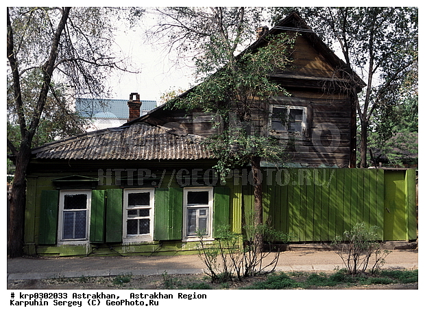 ���������, �����, �����, ����� �� �����, ������������ �����, ����