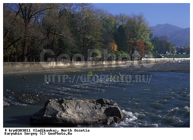 �����������, ������������, �����, �����