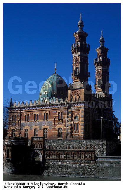 �����������, ������������, �����, �����