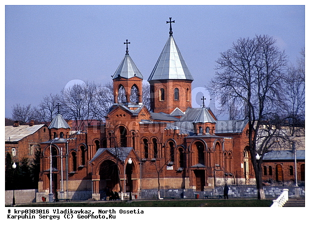 �����������, ������������, �����, �����