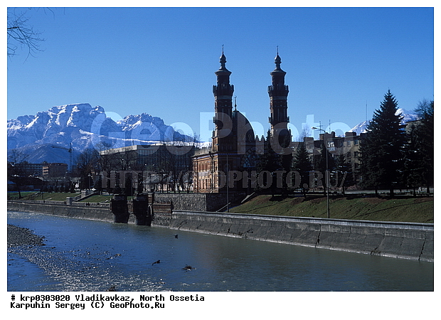 �����������, ������������, �����, �����