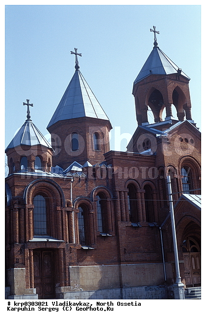 �����������, ������������, �����, �����