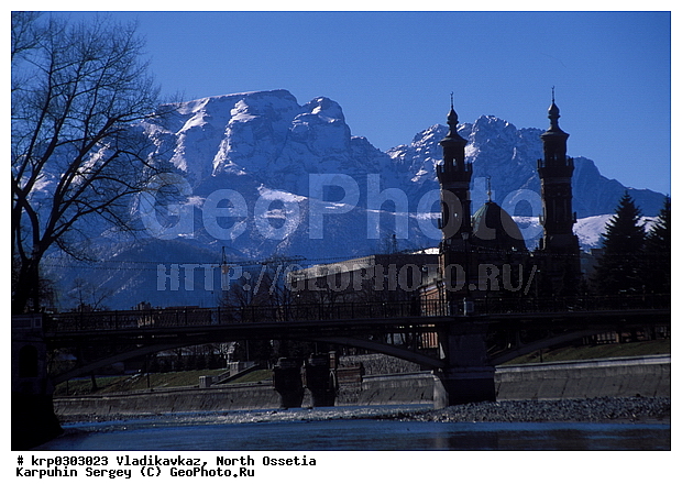 �����������, ������������, �����, �����