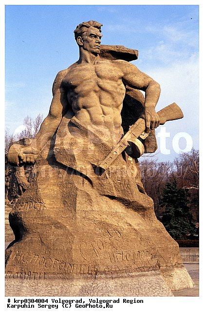 ���, ���������, ������� ������������� �����, ������ ������� �����, �����, ������������, ��������, �������������� �����