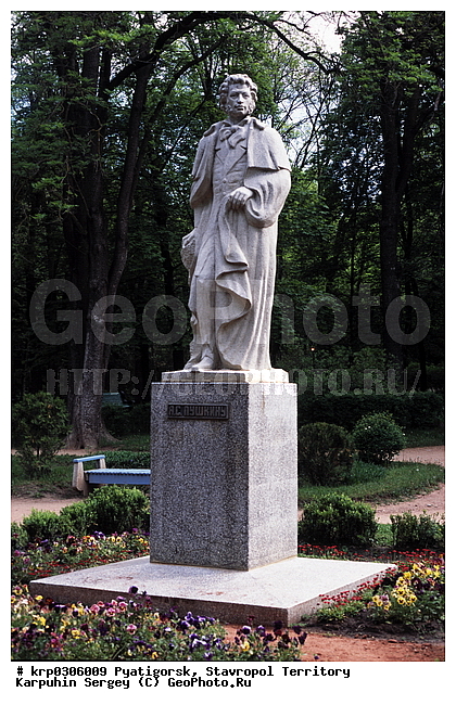 ������, ���������, �������������� ����, �������, ������, ���������