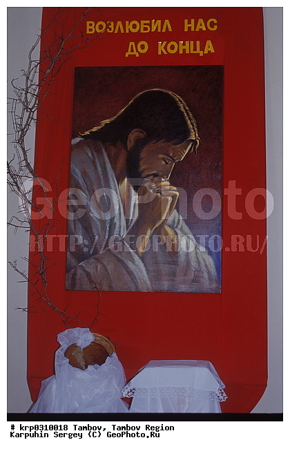 ������, ���������� �������, �����