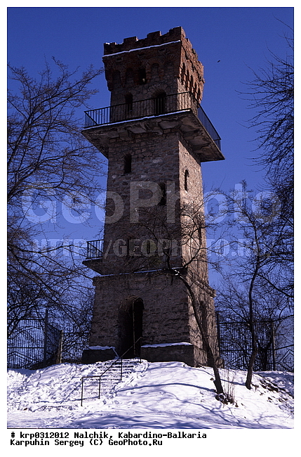 ���������-��������, ������, �������, �����, ���������