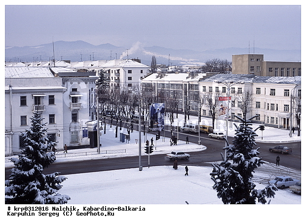 ���������-��������, ������, �������, �����, ���������