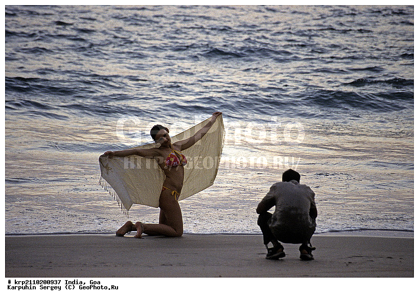 ���, �����, ������