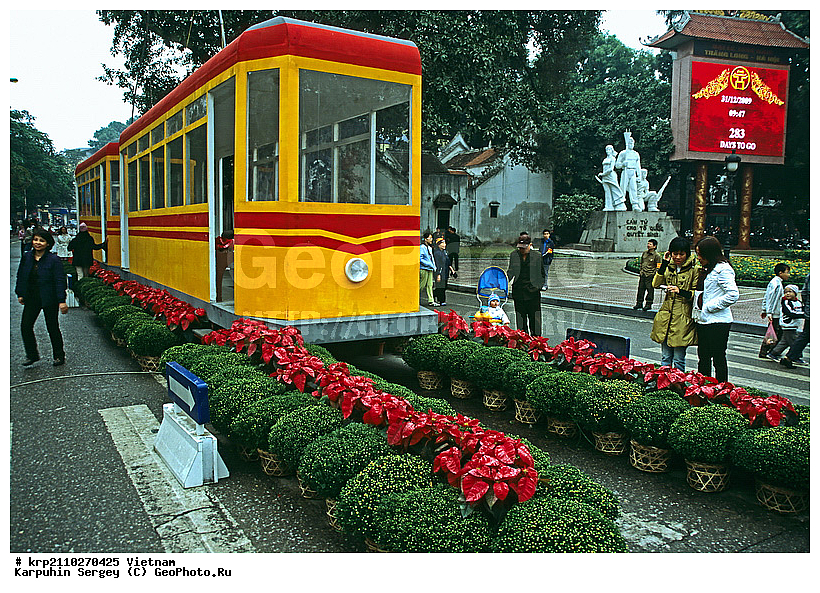 ����, �������, �����, ����, ����, �������, �����, �����