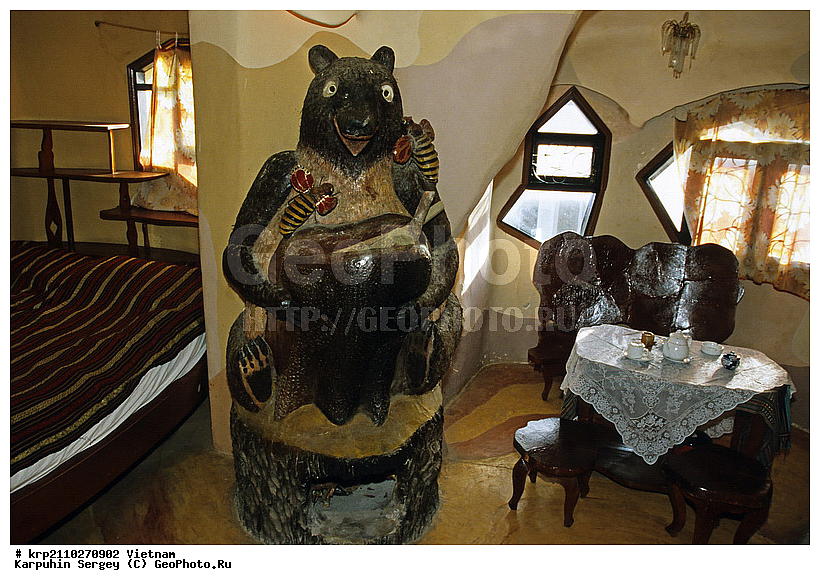 Crazy House, ����, �������, ����