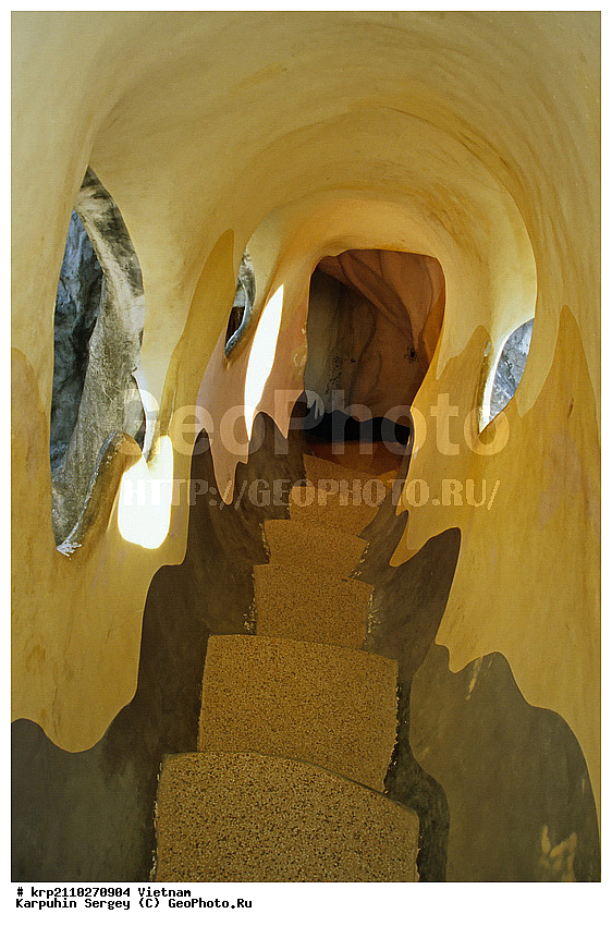 Crazy House, ����, �������, ����, ��������, �������