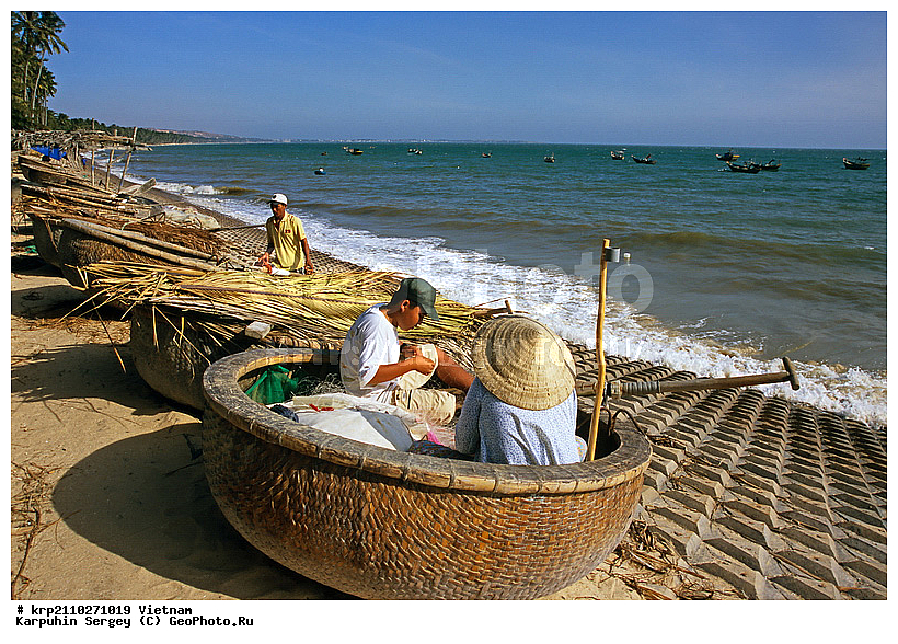 ����, �������, �����, ���������, ����, �����, ����, ����, ������