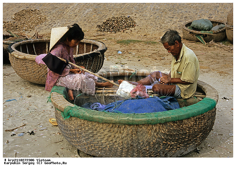 ����, �������, �����, ����, �����, ����, ������, �������