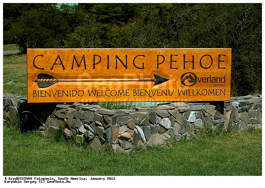 ����, ������������ ����, ������ ���� �����, ������� ����, ���������, ����� �������, �������