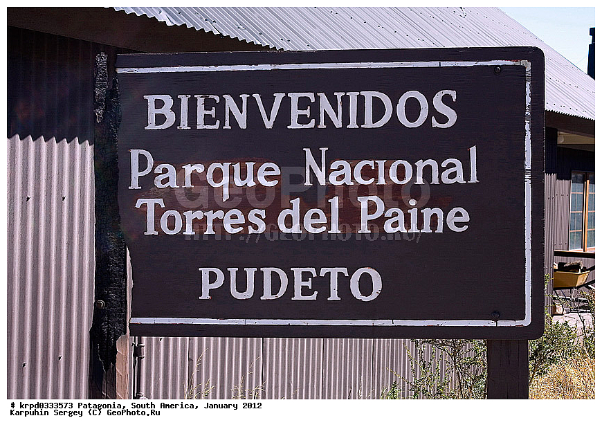 ����, ������������ ����, ������ ���� �����, ������, ���������, ����� �������, �������