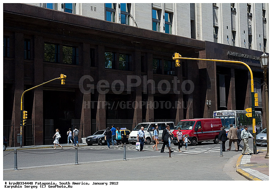 ���������, ������ �����, ���������, ����� �������, �����, �����, ����