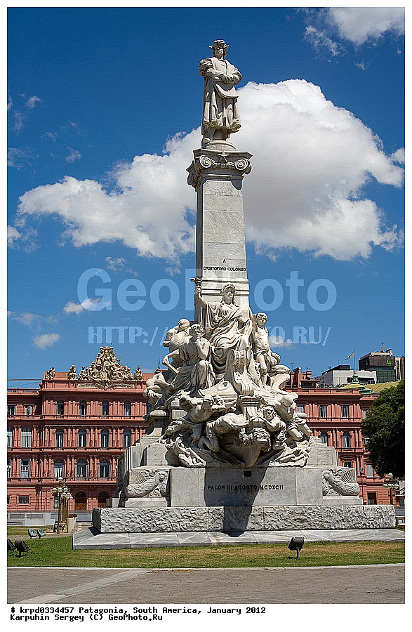 ���������, ������ �����, ���������, ����� �������, ������, ��������, ��������� ������