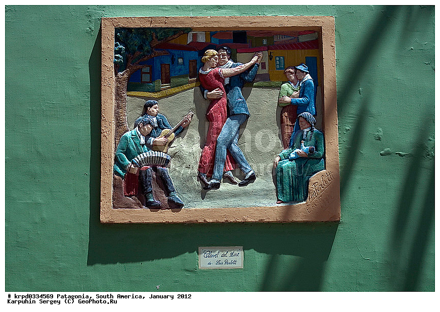 ���������, ������ �����, ����� ��������, ���������, ����� �������, �����, ��������, �����, �����, �����, ���������, ��� �������� �����, �� �����