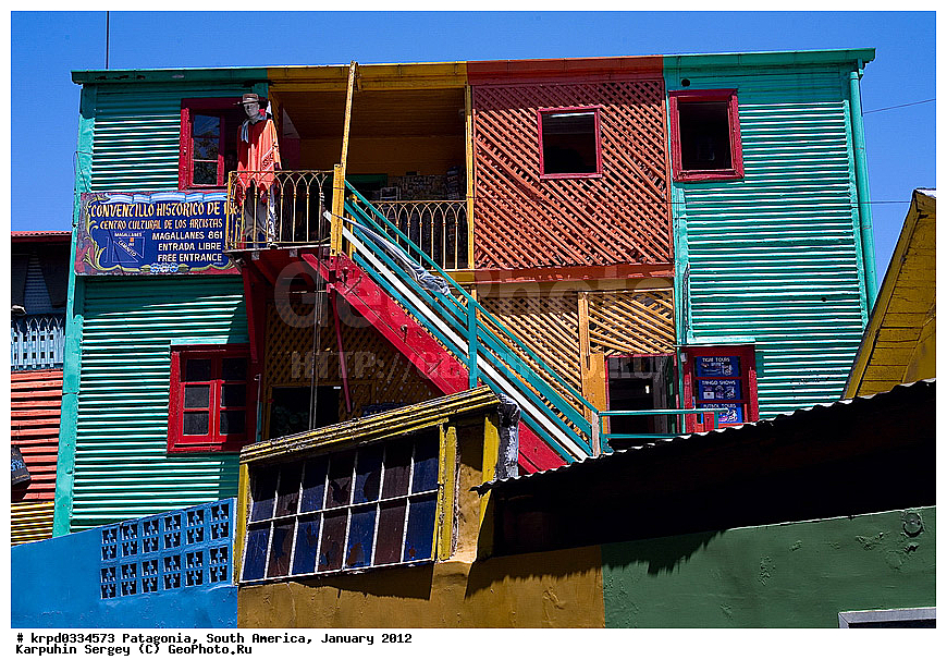 ���������, ������ �����, ����� ��������, ���������, ����� �������, �����, �����, ���