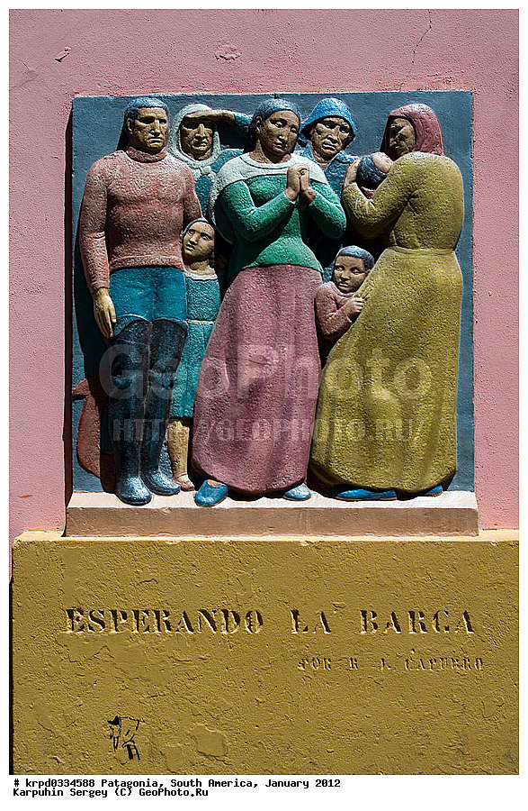 ���������, ������ �����, ����� ��������, ���������, ����� �������, �����, ��������