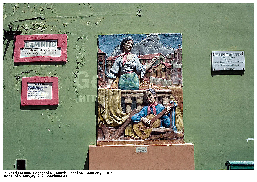 ���������, ������ �����, ����� ��������, ���������, ����� �������, �����, ��������