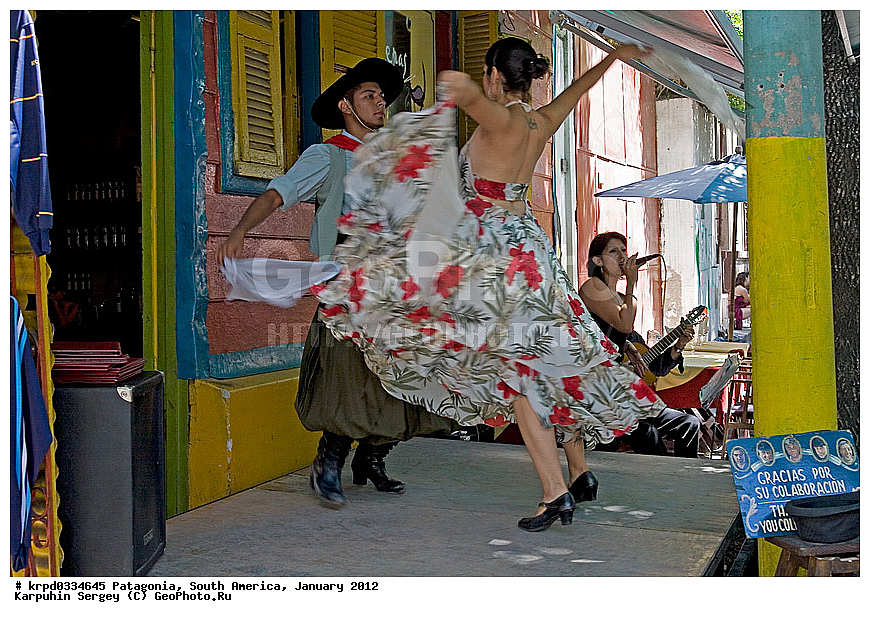 ���������, ������ �����, ����� ��������, ���������, ����� �������, �����, ����� , �����, ���������, ��� �������� �����, �� �����