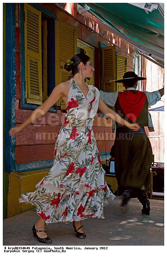 ���������, ������ �����, ����� ��������, ���������, ����� �������, �����, ����� , �����, ���������, ��� �������� �����, �� �����