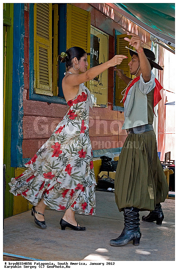 ���������, ������ �����, ����� ��������, ���������, ����� �������, �����, ����� , �����, ���������, ��� �������� �����, �� �����