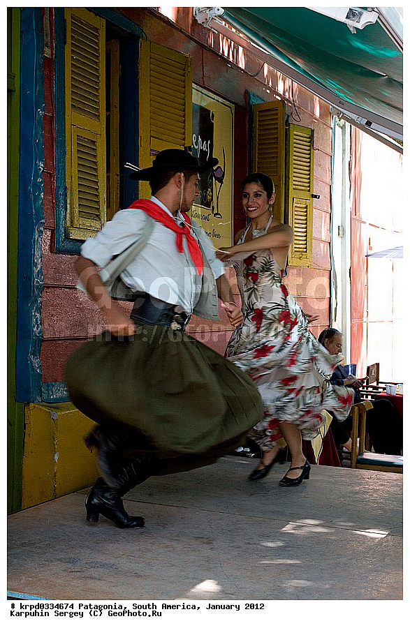 ���������, ������ �����, ����� ��������, ���������, ����� �������, �����, ����� , �����, ���������, ��� �������� �����, �� �����