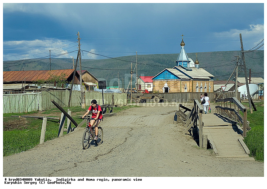 ������, ������, ���������� ����, ������� �����, ������ ����(����), ������, �������, ������, ����, ������������, �������, ����, ����