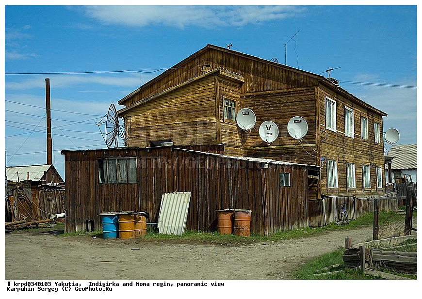 ������, ������, ���������� ����, ������� �����, ������ ����(����), ������, �������, ���, �����, �����