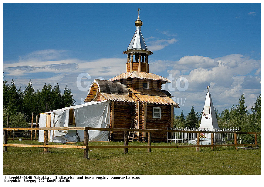 ������, ������, ���������� ����, ������� �����, ������ ����(����), ������, �������, ���, ������