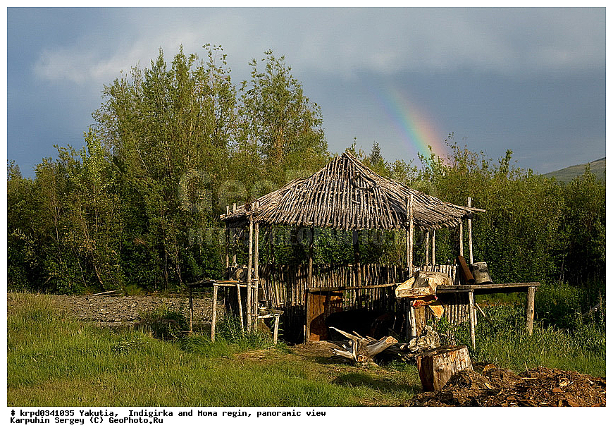 ������, ������, ���������� ����, ������� �����, ���� ����, ������� ������� ������, ����� �����, �����, �������, ����, ����, ������