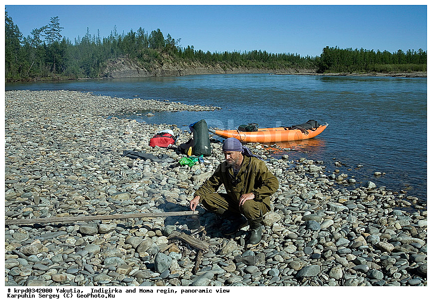 ������, ������, ���������� ����, ������� �����, ���� ����, ����, �����, �����, ��������, �������, ��������������, �����, ���