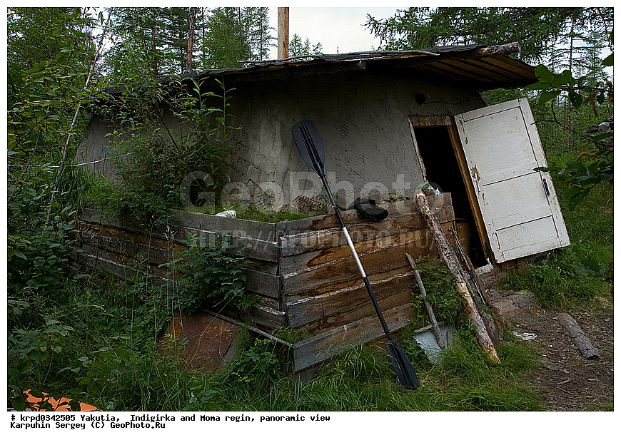 ������, ������, ���������� ����, ������� �����, ���� ��������� � ����������, ���, ����, �������, �����