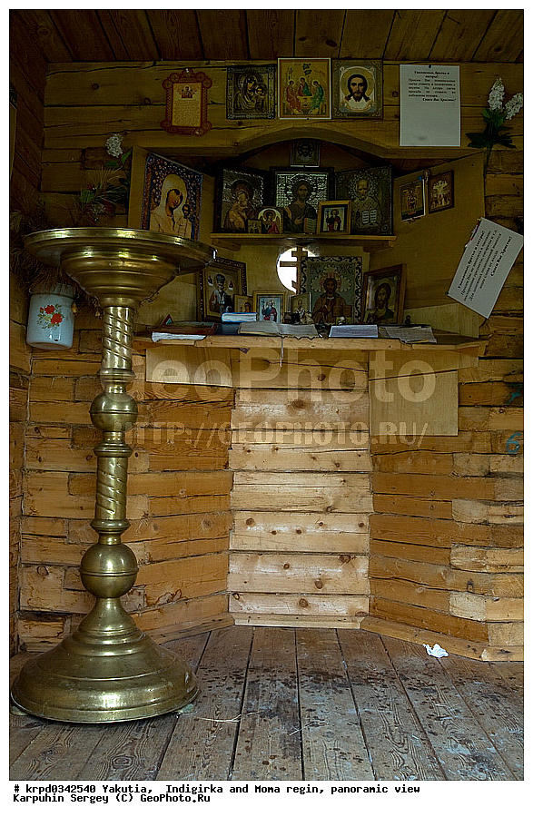 ������, ������, ���������� ����, ������� �����, ���� ��������� � ����������, ������, �������, ����-���