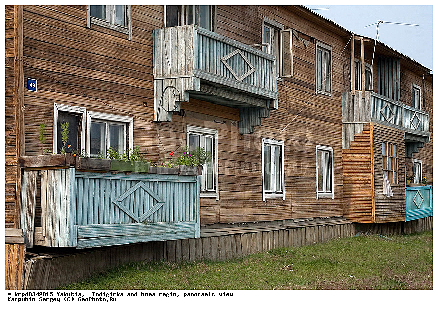 ������, ������, ���������� ����, ������� �����, ������ ����(����), ������, �������, ���, �����, �������