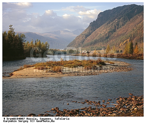 ��������� �����, ���������, ����, ����, �������, �����, ��������, ���, ����, ������, ������, ������, ����, ���� ������, ����