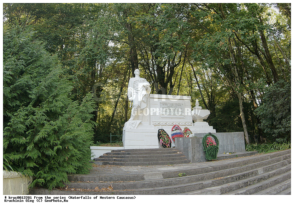 ������, �����, �������� ������, ������������ ��������� �������, ���������� �����, ������ ����, ������������� ����, ��������